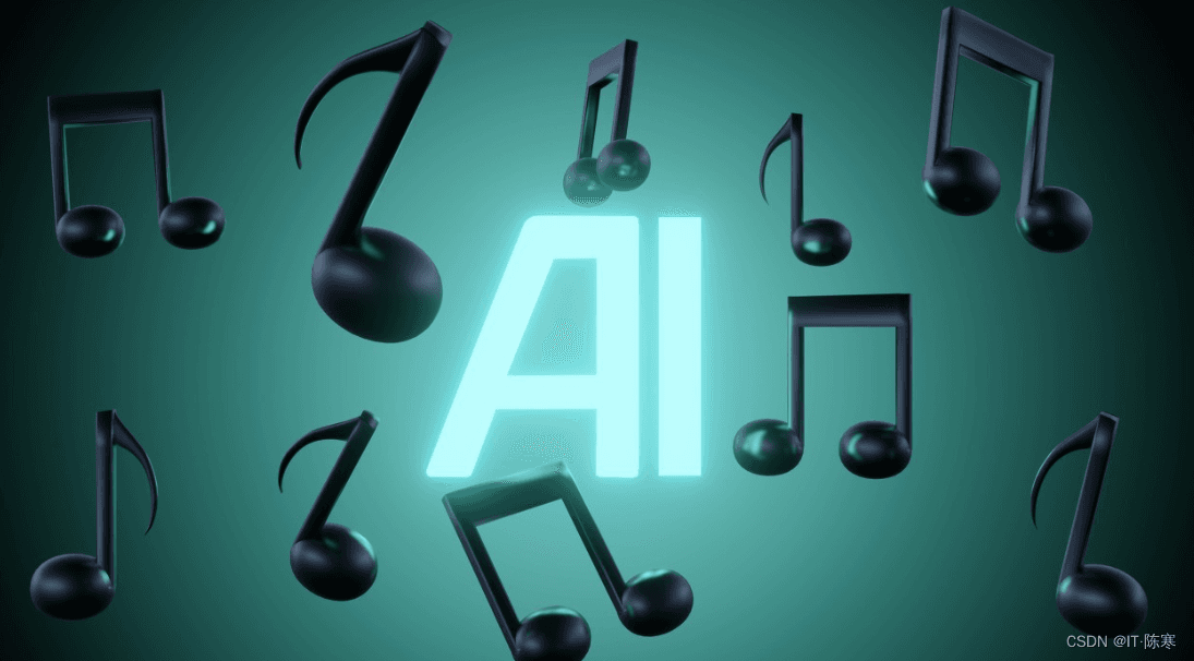 AI音乐创作：从灵感到成品的完整工作流